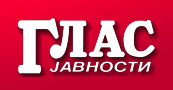 glas novine logo